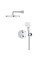 Душова система прихованого монтажу з термостатом Grohe Grohtherm 34872000