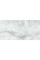 Керамограніт Emil Ceramica Crystal Azure Full Lappato 60x120 см