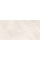 Керамограніт Pamesa Core Pro Ivory 60x120 см