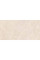Керамограніт La Faenza Blanco BLANCO6 12A RM 60x120 см
