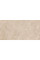 Керамограніт La Faenza Blanco BLANCO6 12B RM 60x120 см