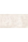 Керамограніт Pamesa Core Pro Ivory 60x120 см