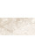 Керамограніт Pamesa Magma Warm 60x120 см