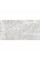 Керамограніт Pamesa At. Stone PEARL 60x120 см