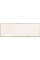 Плитка WOW Colour Notes 132971 CN Oat 4x12,5 см