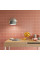 Плитка WOW Sweetbars Coral Gloss 12,5x25 см
