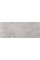 Плитка Porcelanosa Image Silver 59,6x150 см