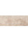 Сходинка Cersanit Lukas Beige Steptread 29,8x59,8 см