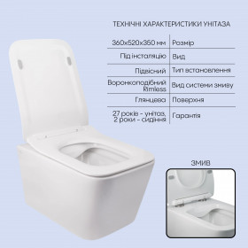 Комплект Qtap для ванної кімнати: підвісний унітаз Crow Rimless + комплект інсталяції Nest 4 в 1 (лінійна клавіша Chrome)
