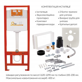 Комплект Qtap для ванної кімнати: підвісний унітаз Crow Rimless + комплект інсталяції Nest 4 в 1 (лінійна клавіша Chrome)