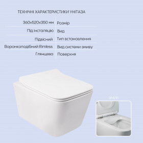 Комплект Qtap для ванної кімнати: підвісний унітаз Crow Rimless + комплект інсталяції Nest 4 в 1 (кругла клавіша Satin)