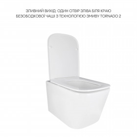 Комплект Qtap для ванної кімнати: підвісний унітаз Crow Ultra Quiet + комплект інсталяції Nest 4 в 1 (квадратна клавіша Chrome)