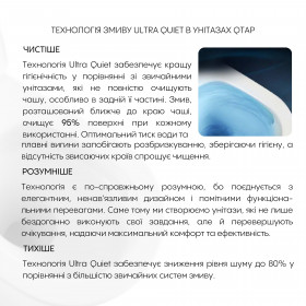 Комплект Qtap для ванної кімнати: підвісний унітаз Crow Ultra Quiet + комплект інсталяції Nest 4 в 1 (квадратна клавіша Chrome)