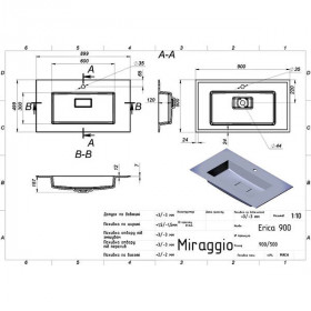 Раковина Miraggio Erica 900 Miramarble білий глянець 90 см