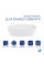 Раковина-чаша Qtap Cardinal 500х380х140 мм White QT04116302W