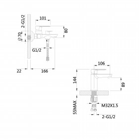 Комплект змішувачів Lidz Latwa Black: Змішувач для раковини LDLAT001BLA45418 + Змішувач для ванни LDLAT006BLA45419