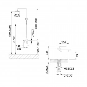 Комплект змішувачів Lidz Latwa Black: Змішувач для раковини LDLAT001BLA45418 + Душова система LDLAT1030BLA45422