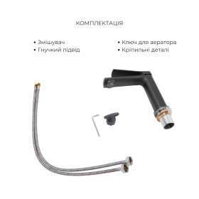 Комплект змішувачів Qtap Slavonice: Душова система QTSLA111BLM45911 + Змішувач для раковини QTSLA1042103B